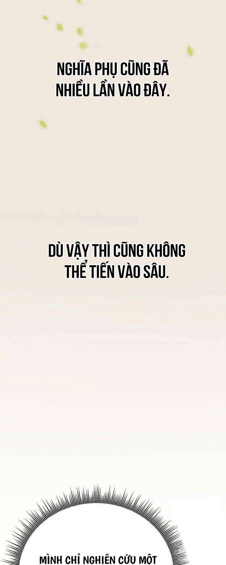 Thiên Tử Huyết Tinh Chapter 19 - 5