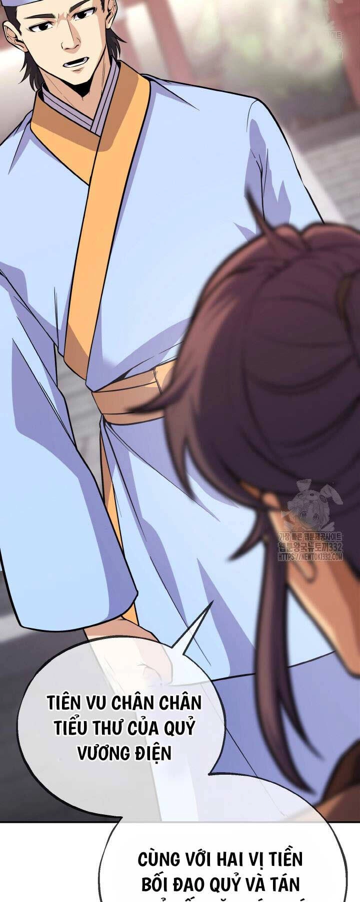 Thiên Tử Huyết Tinh Chapter 19 - 8