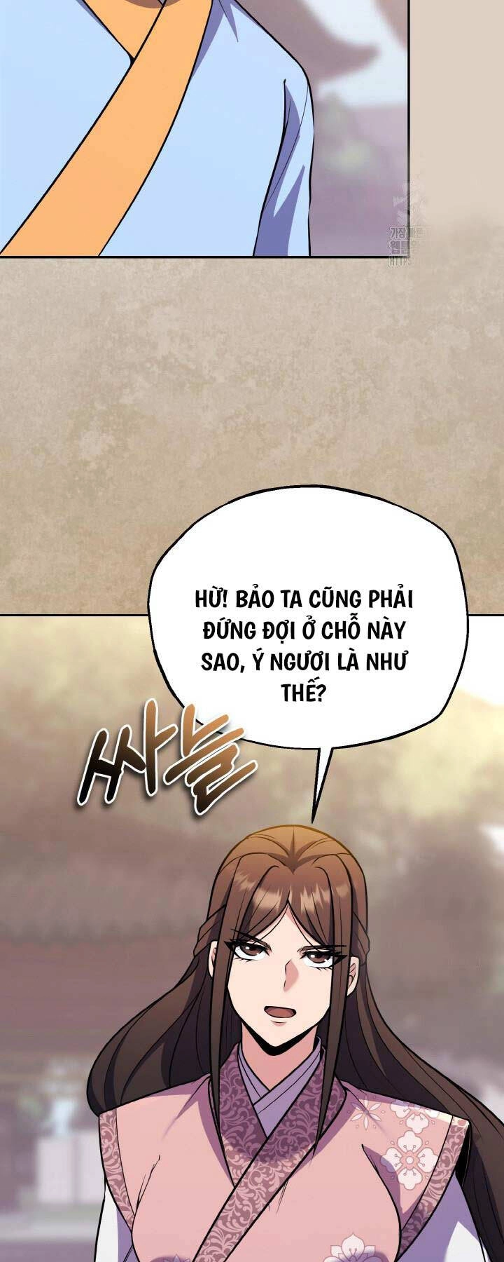 Thiên Tử Huyết Tinh Chapter 19 - 12