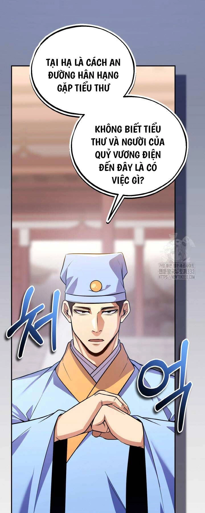 Thiên Tử Huyết Tinh Chapter 19 - 19