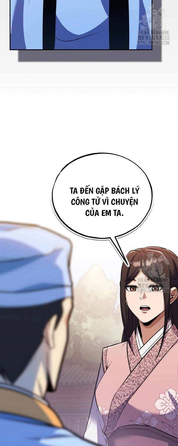 Thiên Tử Huyết Tinh Chapter 19 - 20