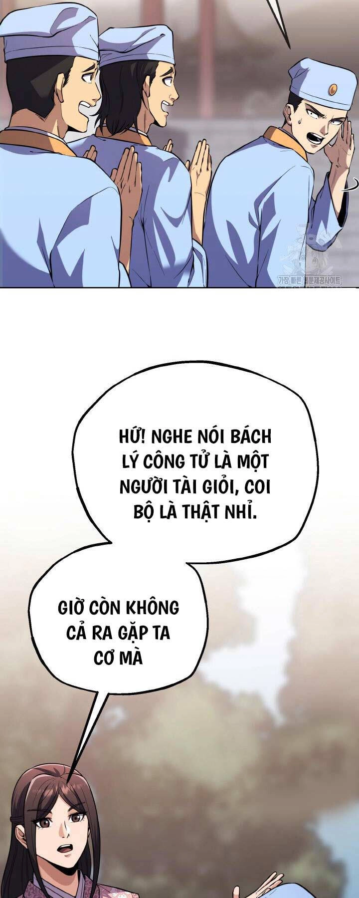 Thiên Tử Huyết Tinh Chapter 19 - 26