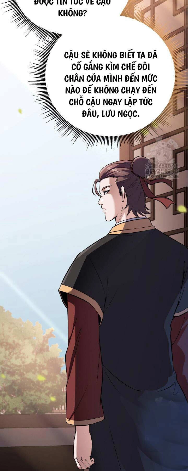 Thiên Tử Huyết Tinh Chapter 19 - 33