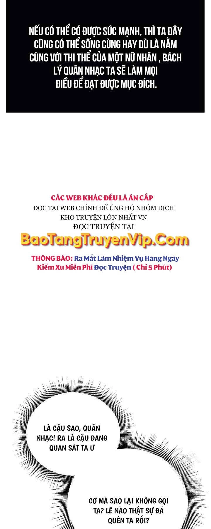 Thiên Tử Huyết Tinh Chapter 19 - 56