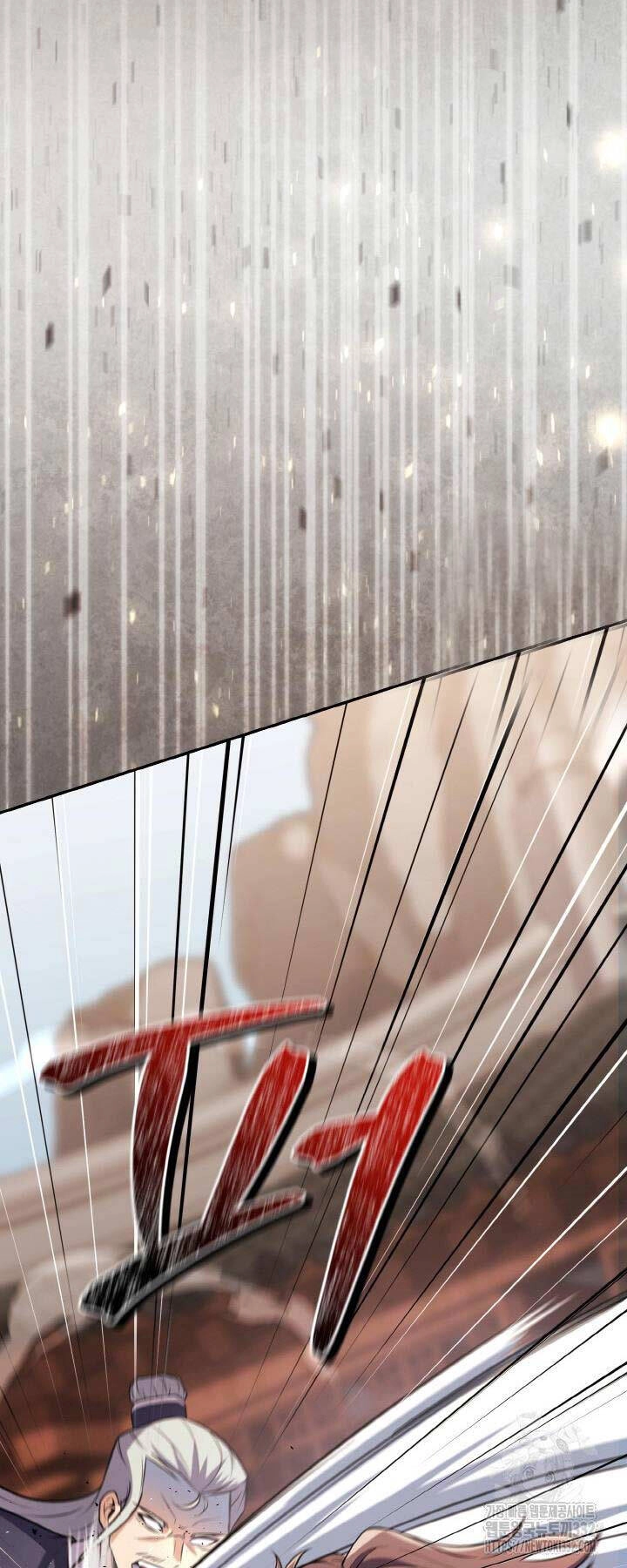 Thiên Tử Huyết Tinh Chapter 19 - 64