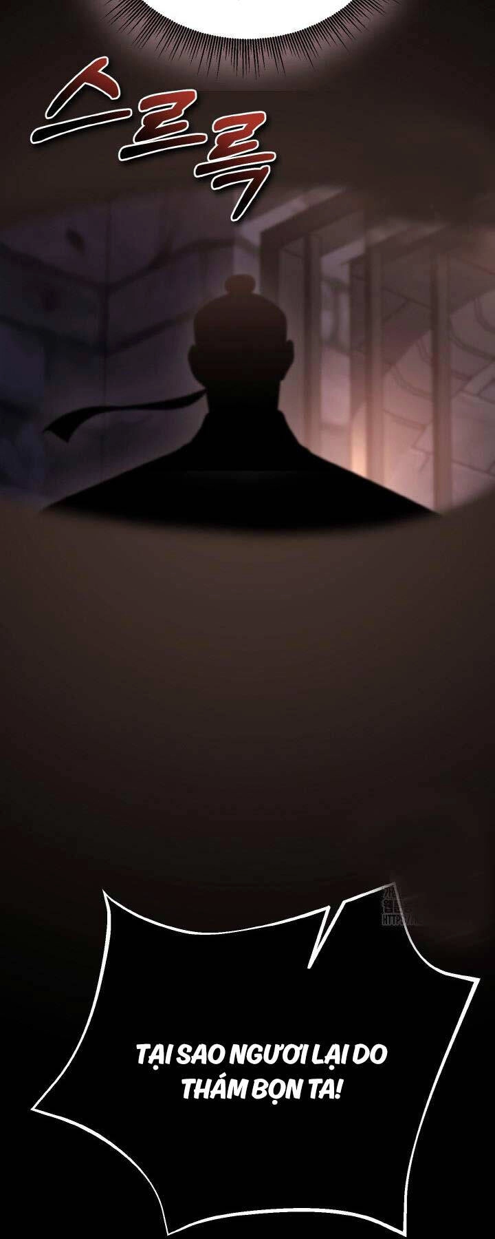 Thiên Tử Huyết Tinh Chapter 19 - 78