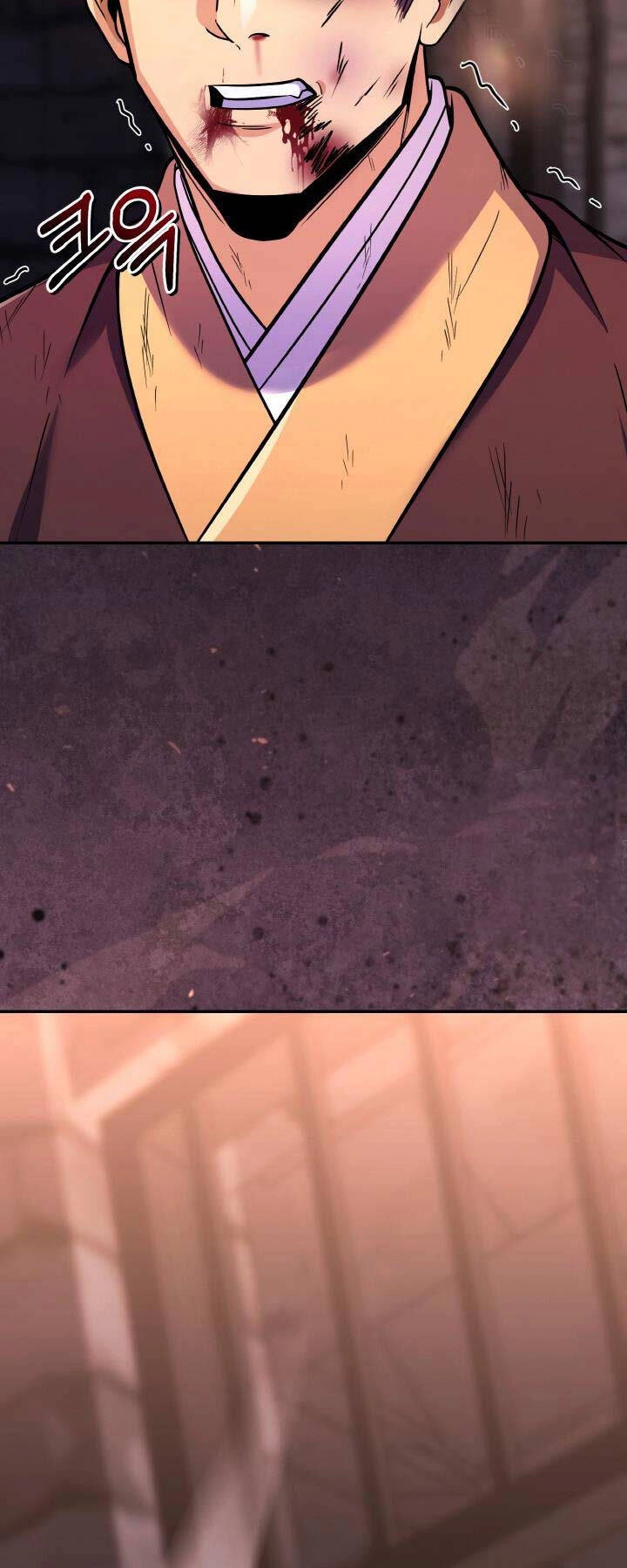 Thiên Tử Huyết Tinh Chapter 19 - 80