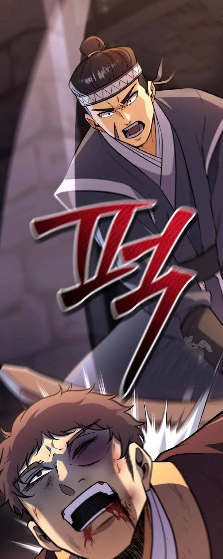 Thiên Tử Huyết Tinh Chapter 19 - 81