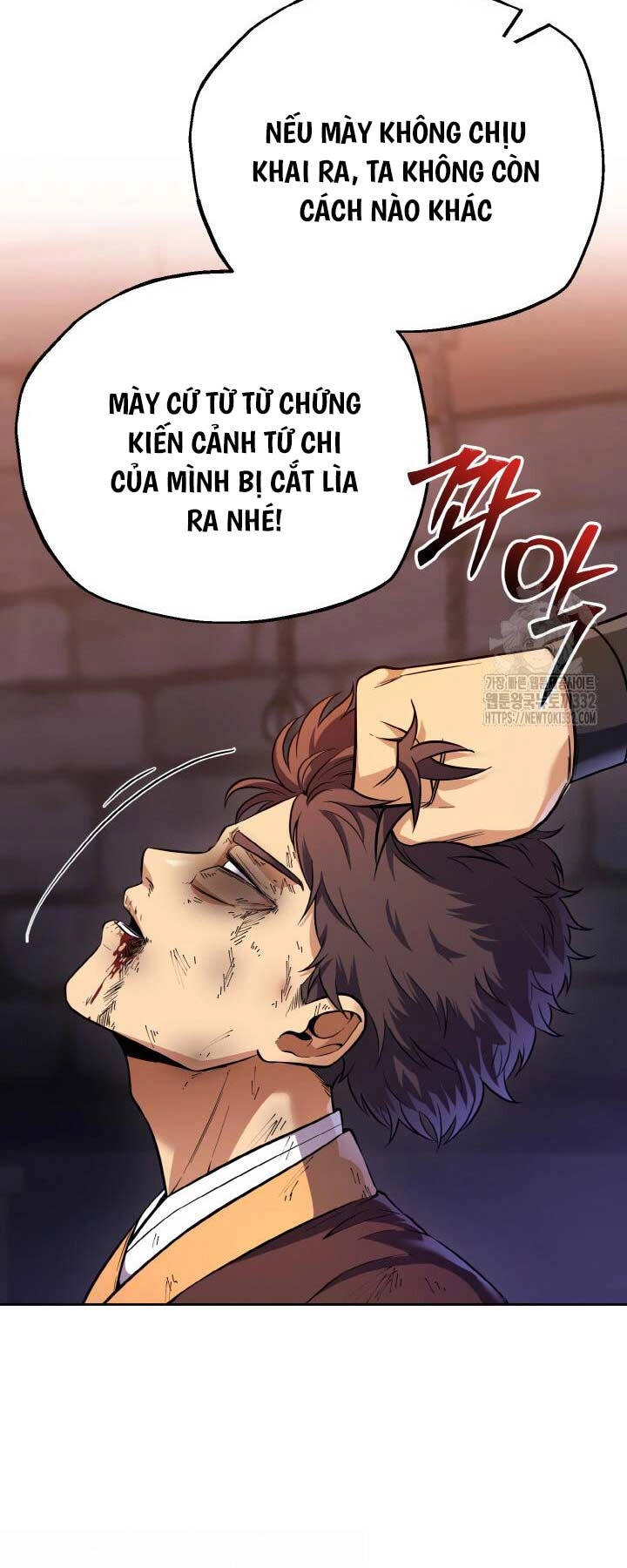 Thiên Tử Huyết Tinh Chapter 20 - 6