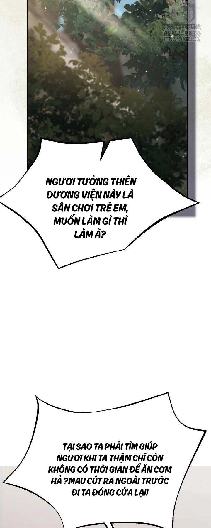 Thiên Tử Huyết Tinh Chapter 20 - 32