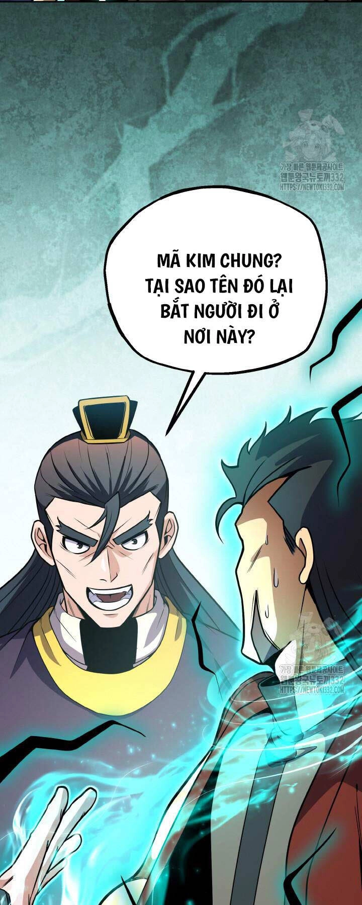 Thiên Tử Huyết Tinh Chapter 21 - 3