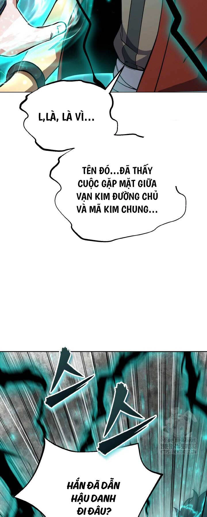 Thiên Tử Huyết Tinh Chapter 21 - 4