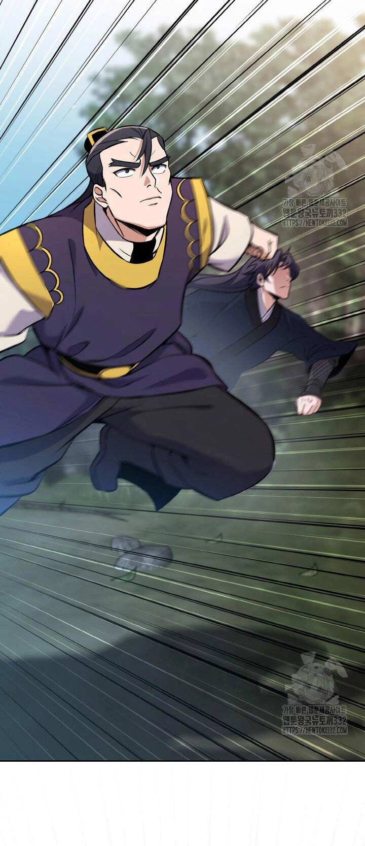 Thiên Tử Huyết Tinh Chapter 21 - 9