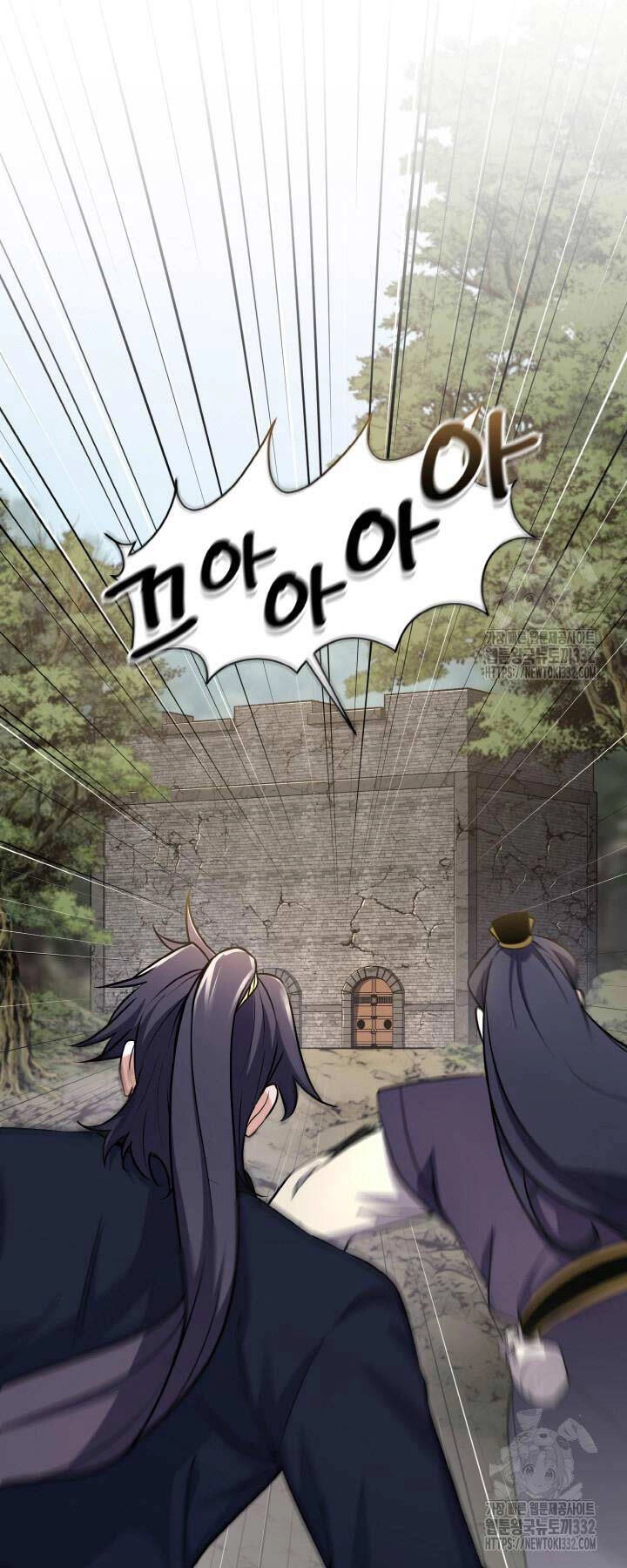 Thiên Tử Huyết Tinh Chapter 21 - 10