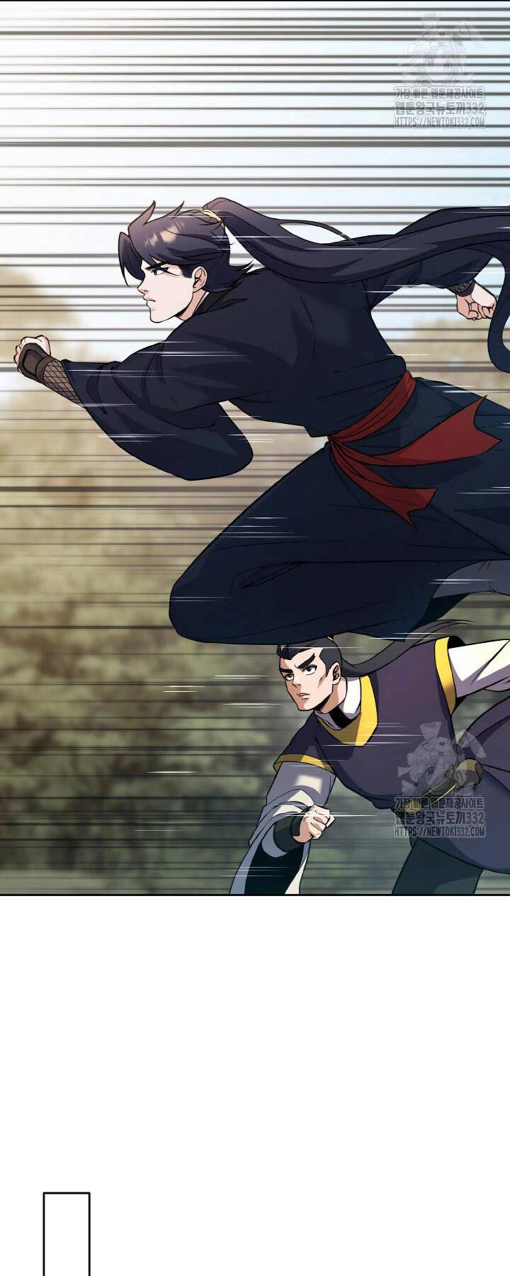 Thiên Tử Huyết Tinh Chapter 21 - 12