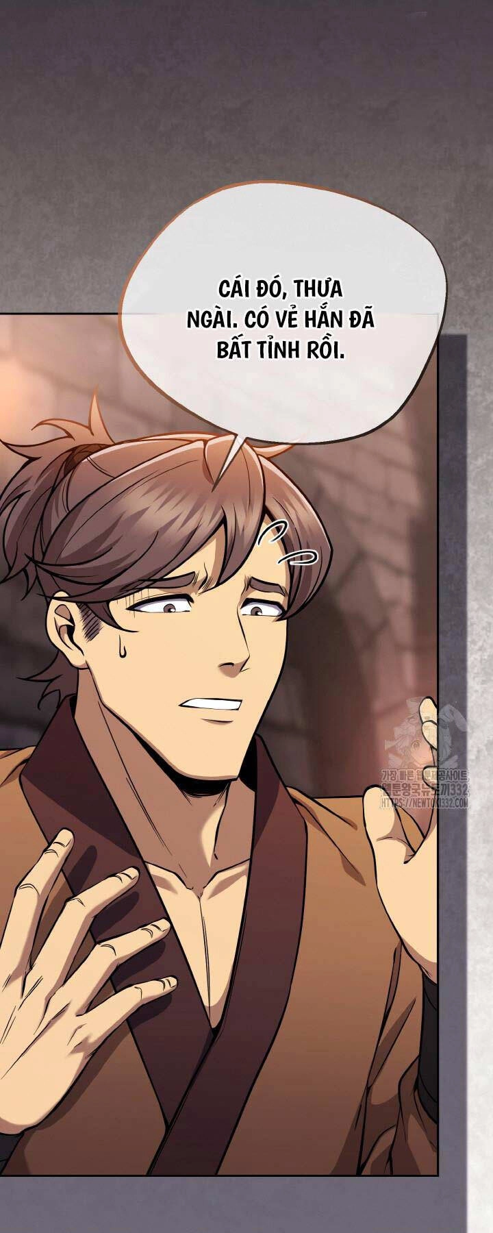 Thiên Tử Huyết Tinh Chapter 21 - 17