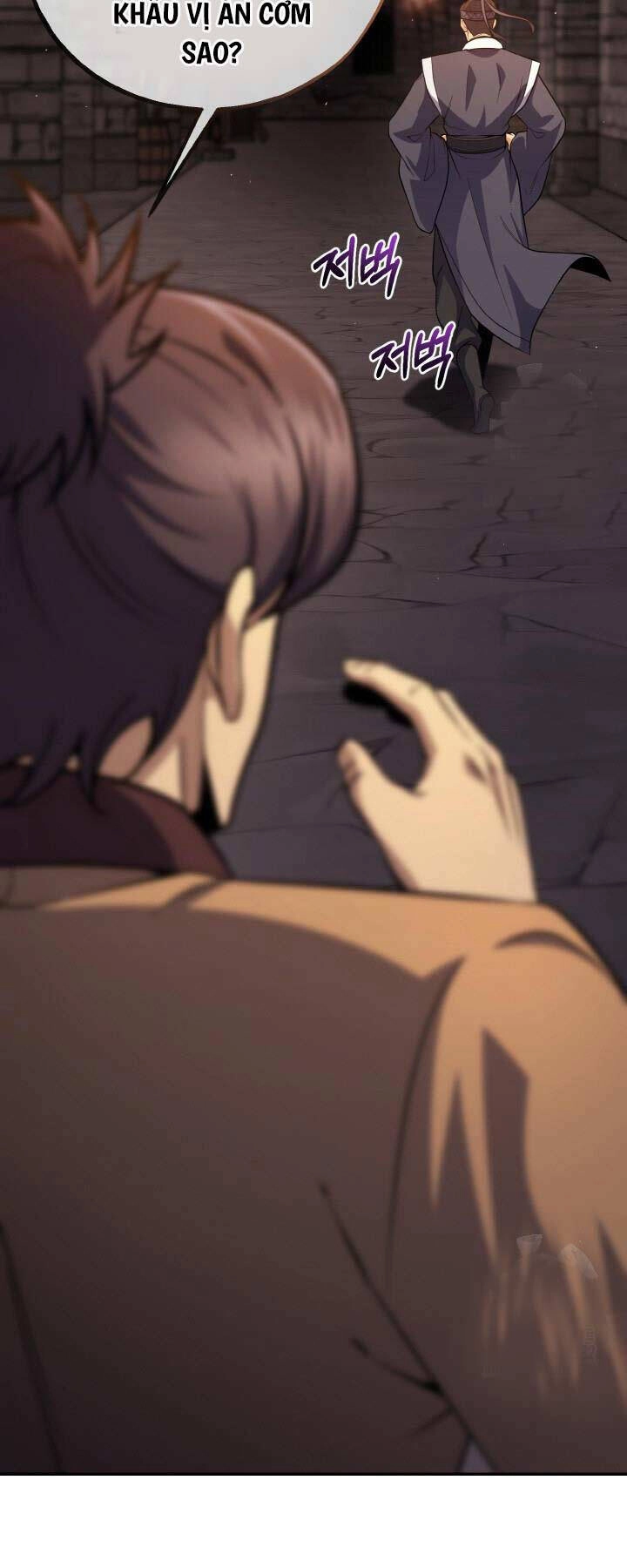 Thiên Tử Huyết Tinh Chapter 21 - 19