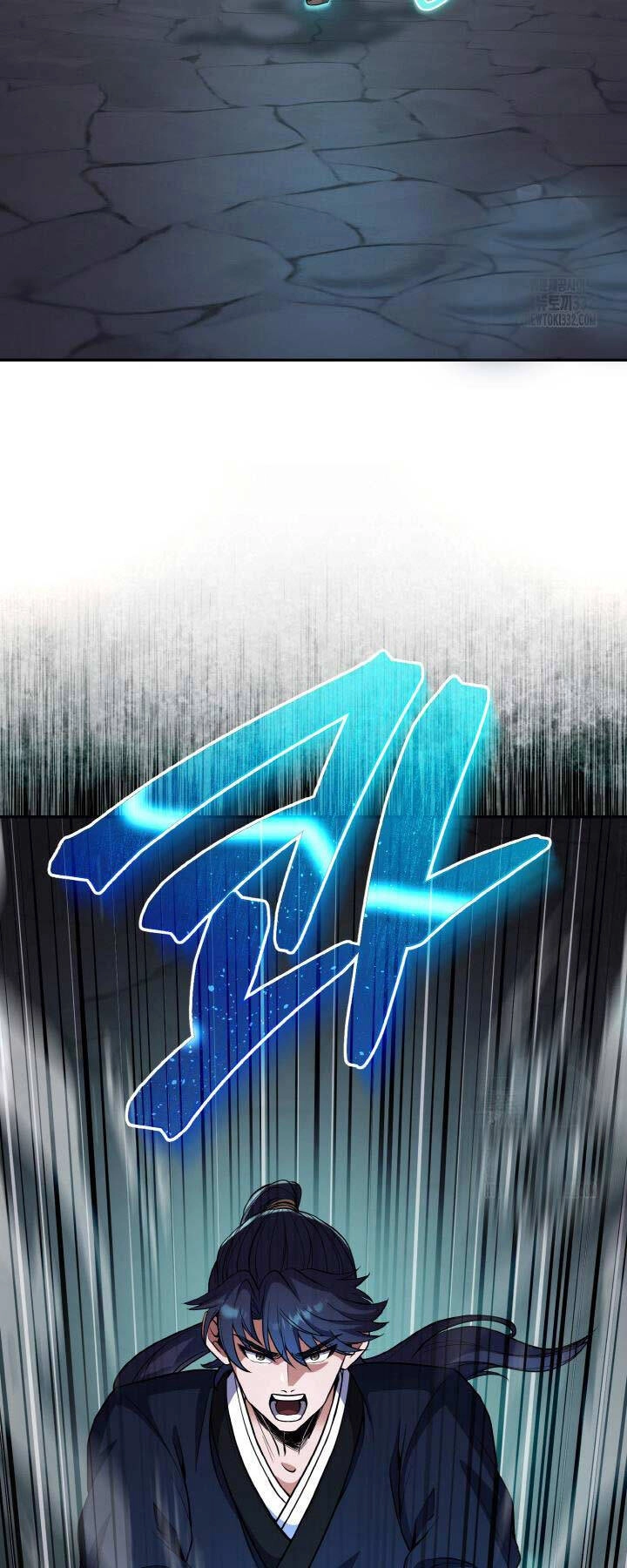 Thiên Tử Huyết Tinh Chapter 21 - 21