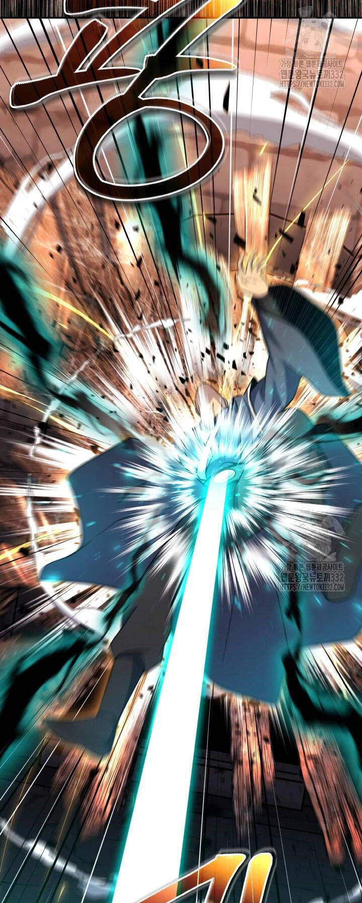 Thiên Tử Huyết Tinh Chapter 21 - 25