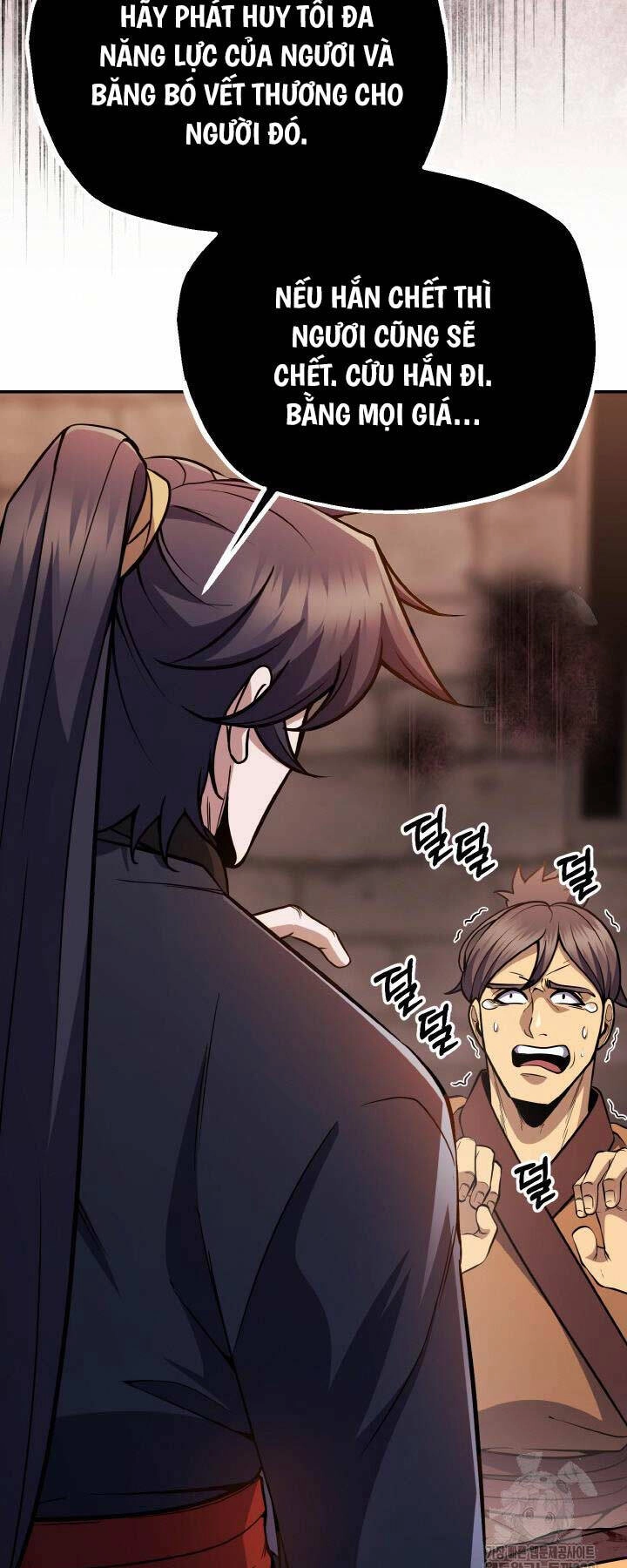 Thiên Tử Huyết Tinh Chapter 21 - 31