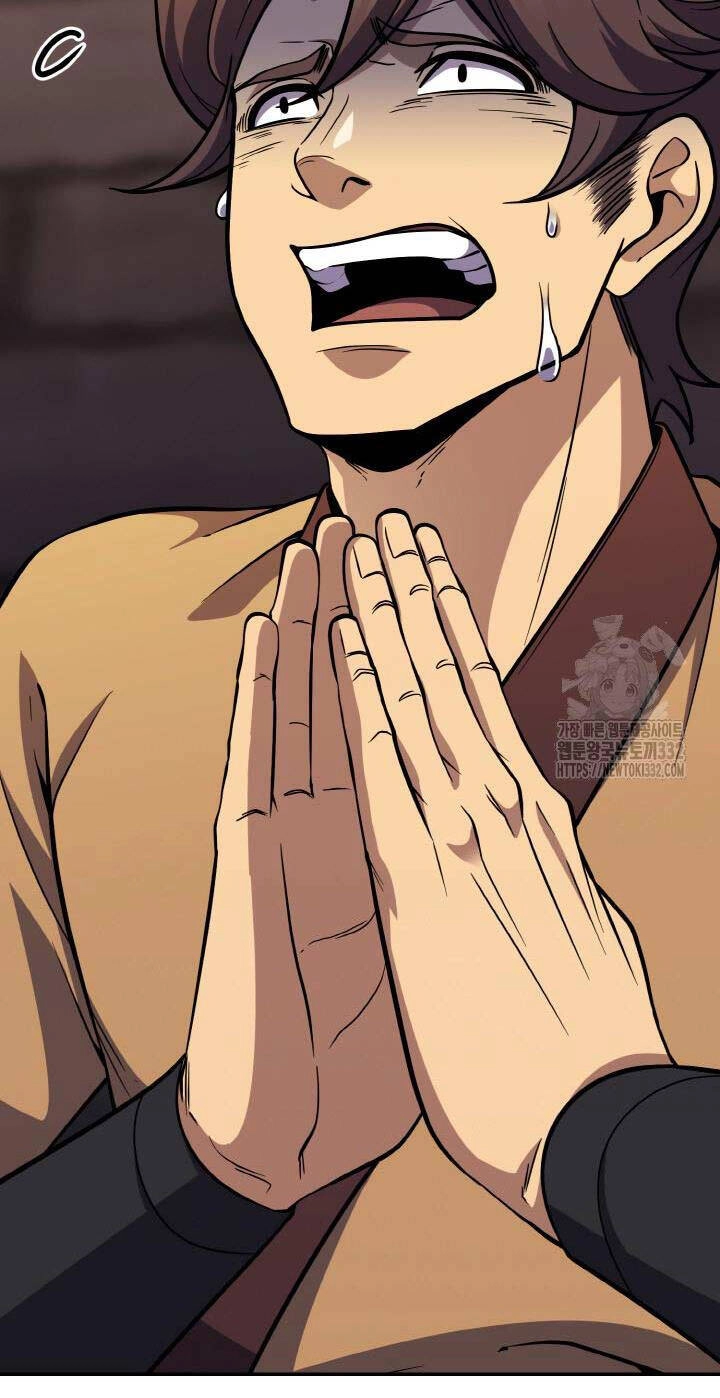 Thiên Tử Huyết Tinh Chapter 21 - 33