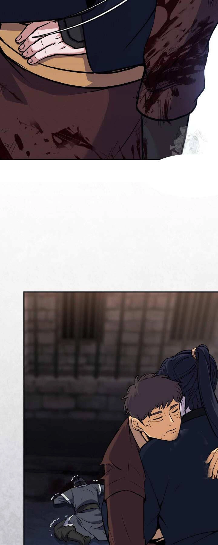 Thiên Tử Huyết Tinh Chapter 21 - 45