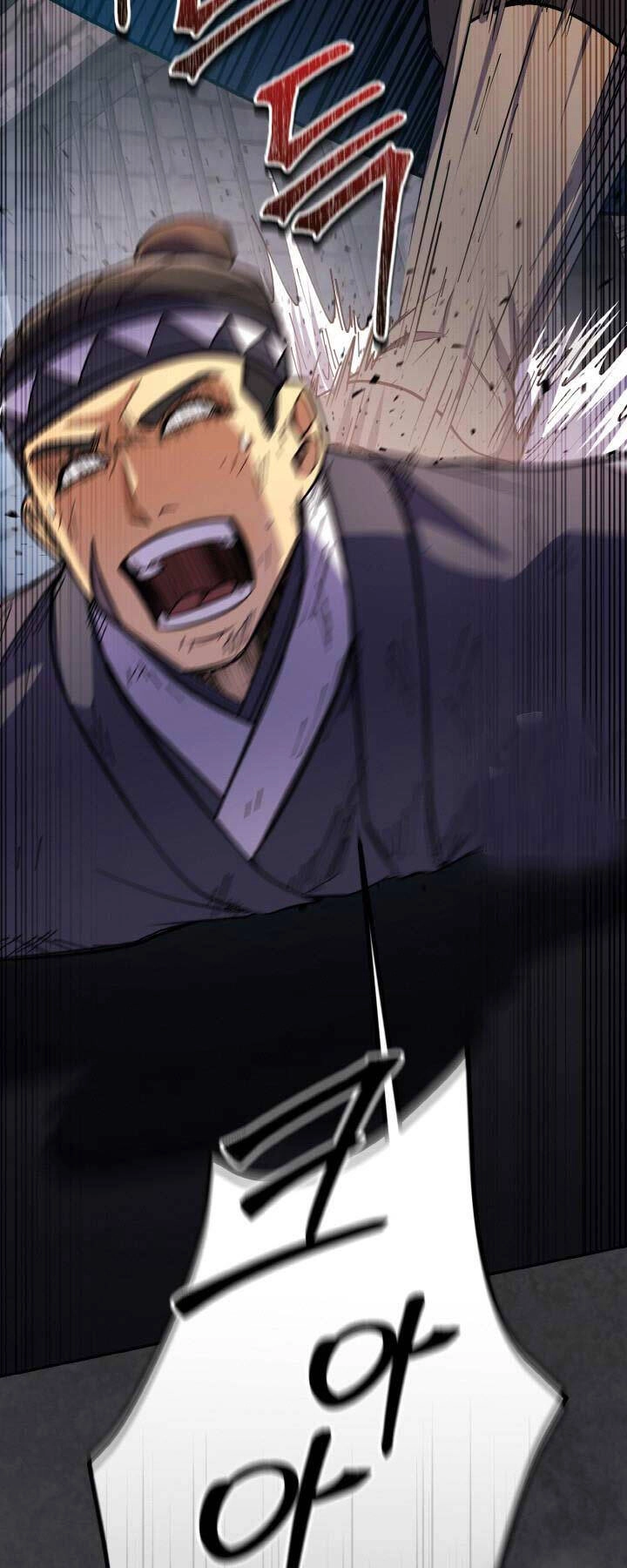 Thiên Tử Huyết Tinh Chapter 21 - 47