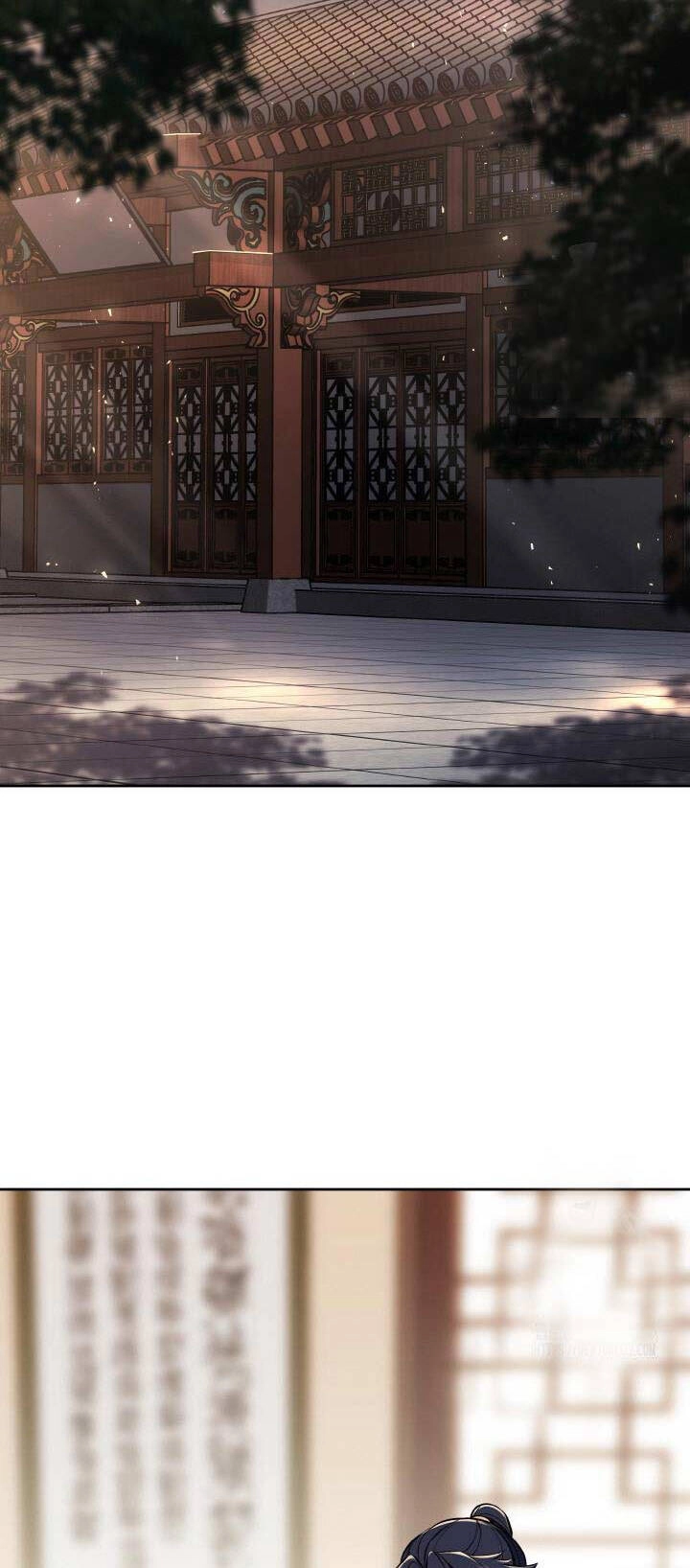 Thiên Tử Huyết Tinh Chapter 21 - 50