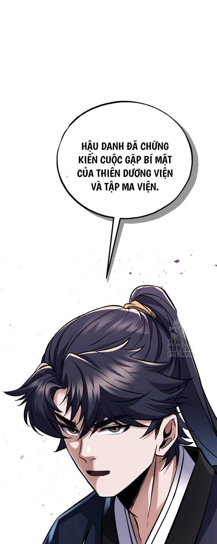 Thiên Tử Huyết Tinh Chapter 21 - 53