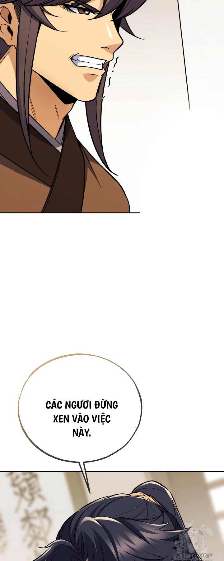 Thiên Tử Huyết Tinh Chapter 21 - 55