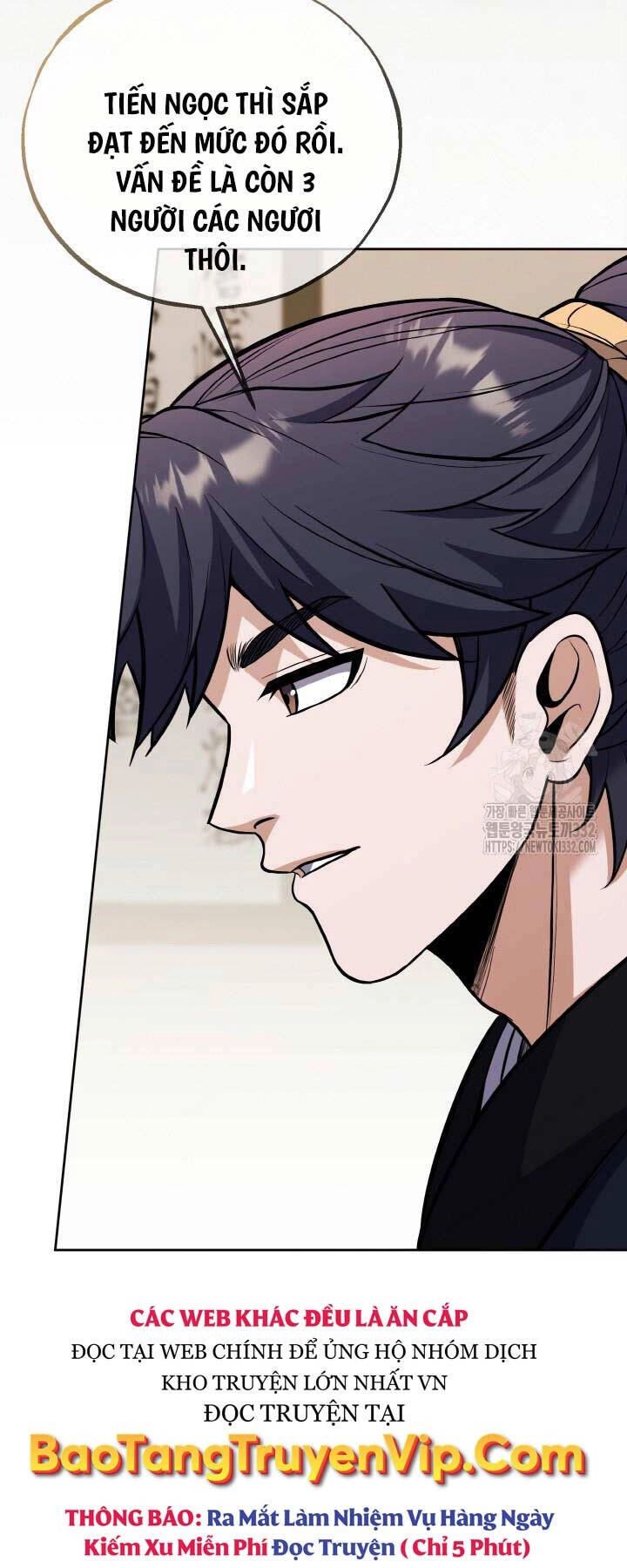 Thiên Tử Huyết Tinh Chapter 21 - 60