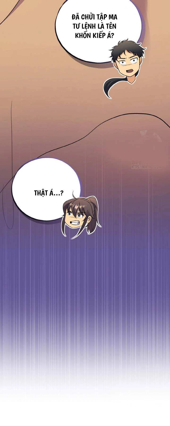 Thiên Tử Huyết Tinh Chapter 21 - 65