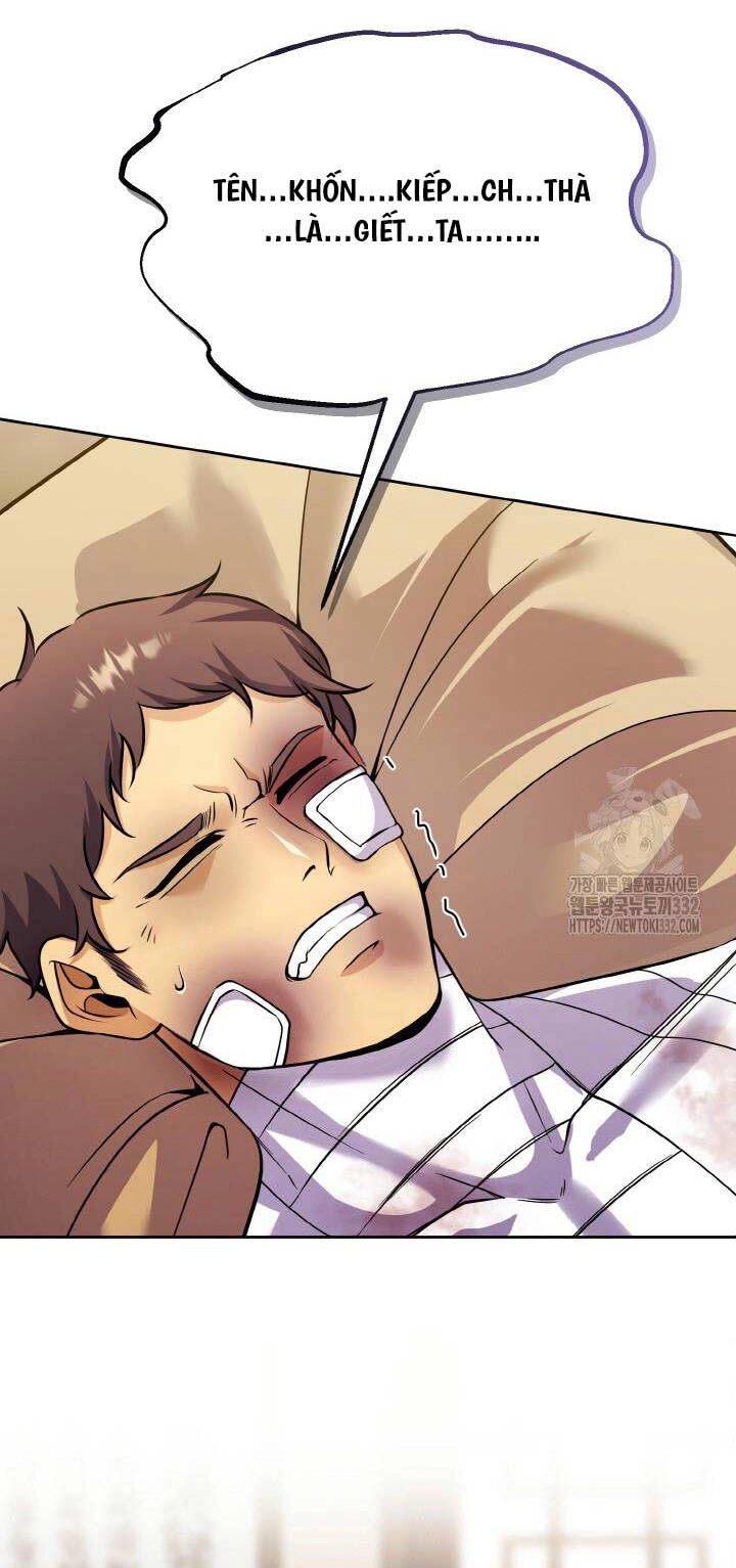 Thiên Tử Huyết Tinh Chapter 21 - 66