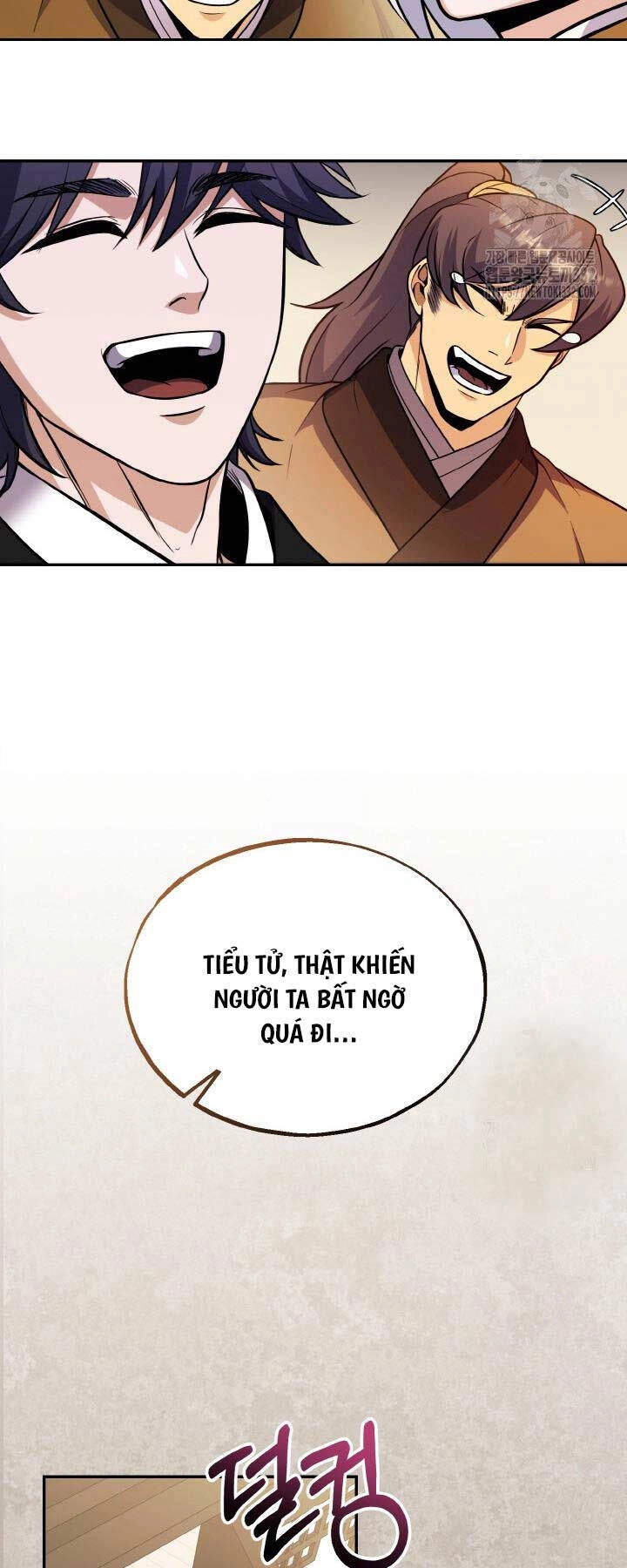 Thiên Tử Huyết Tinh Chapter 21 - 68