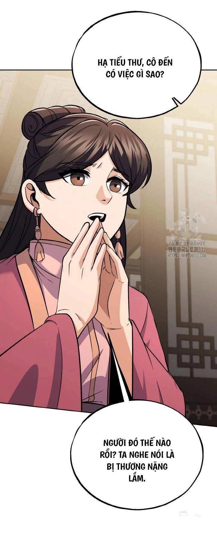 Thiên Tử Huyết Tinh Chapter 21 - 73