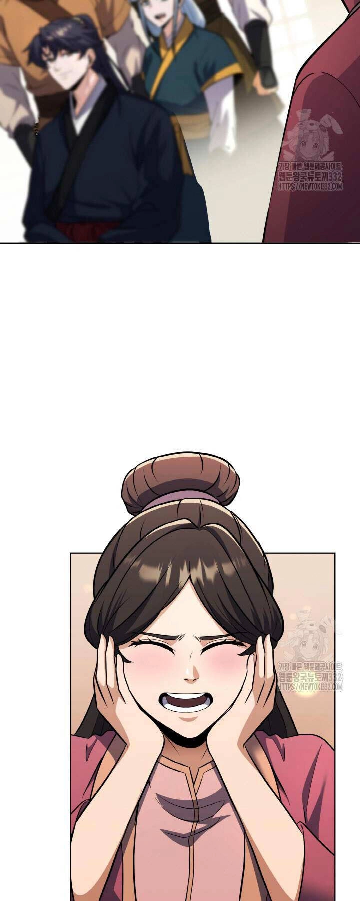 Thiên Tử Huyết Tinh Chapter 21 - 75