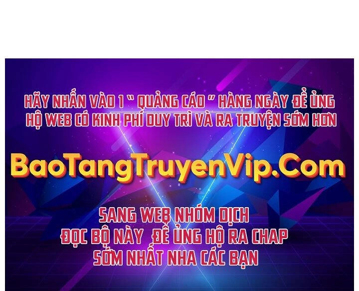 Thiên Tử Huyết Tinh Chapter 21 - 81