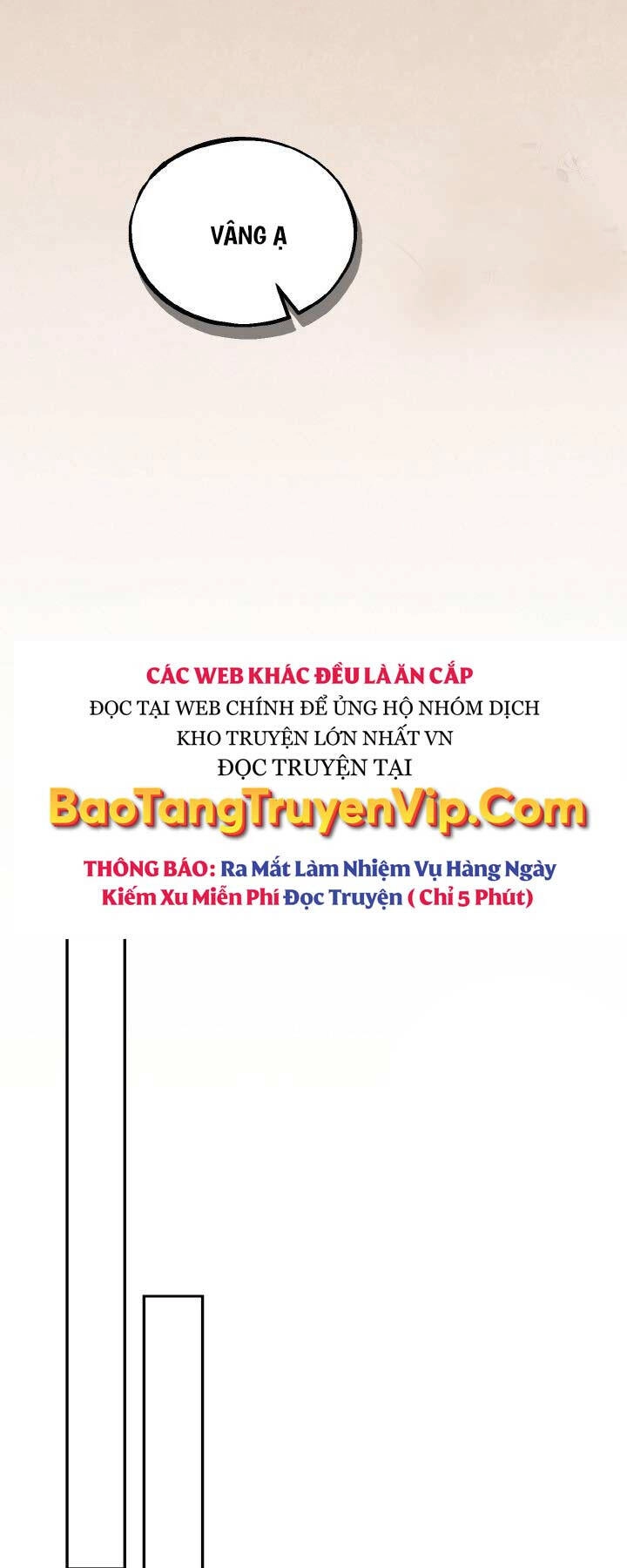 Thiên Tử Huyết Tinh Chapter 22 - 13
