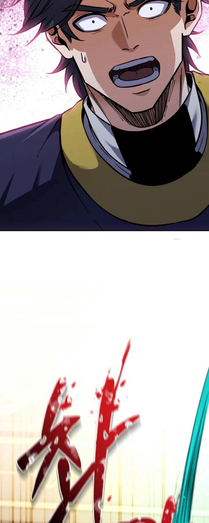 Thiên Tử Huyết Tinh Chapter 22 - 57