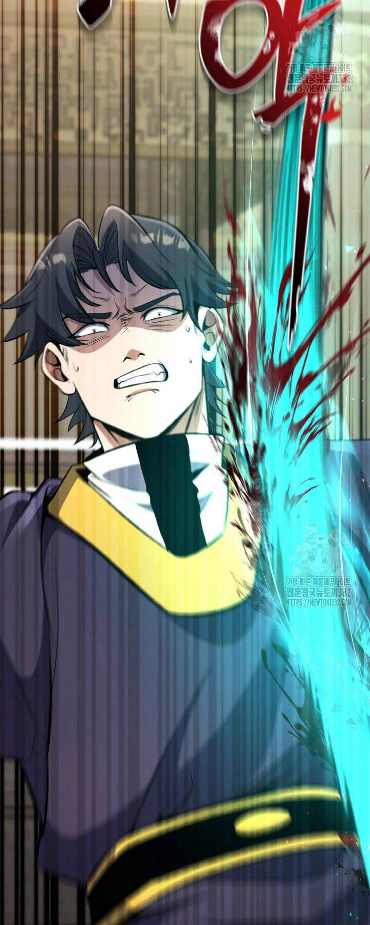 Thiên Tử Huyết Tinh Chapter 22 - 58