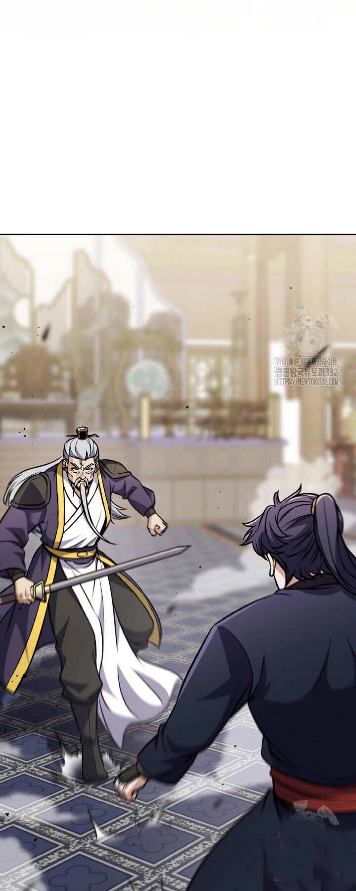 Thiên Tử Huyết Tinh Chapter 22 - 64