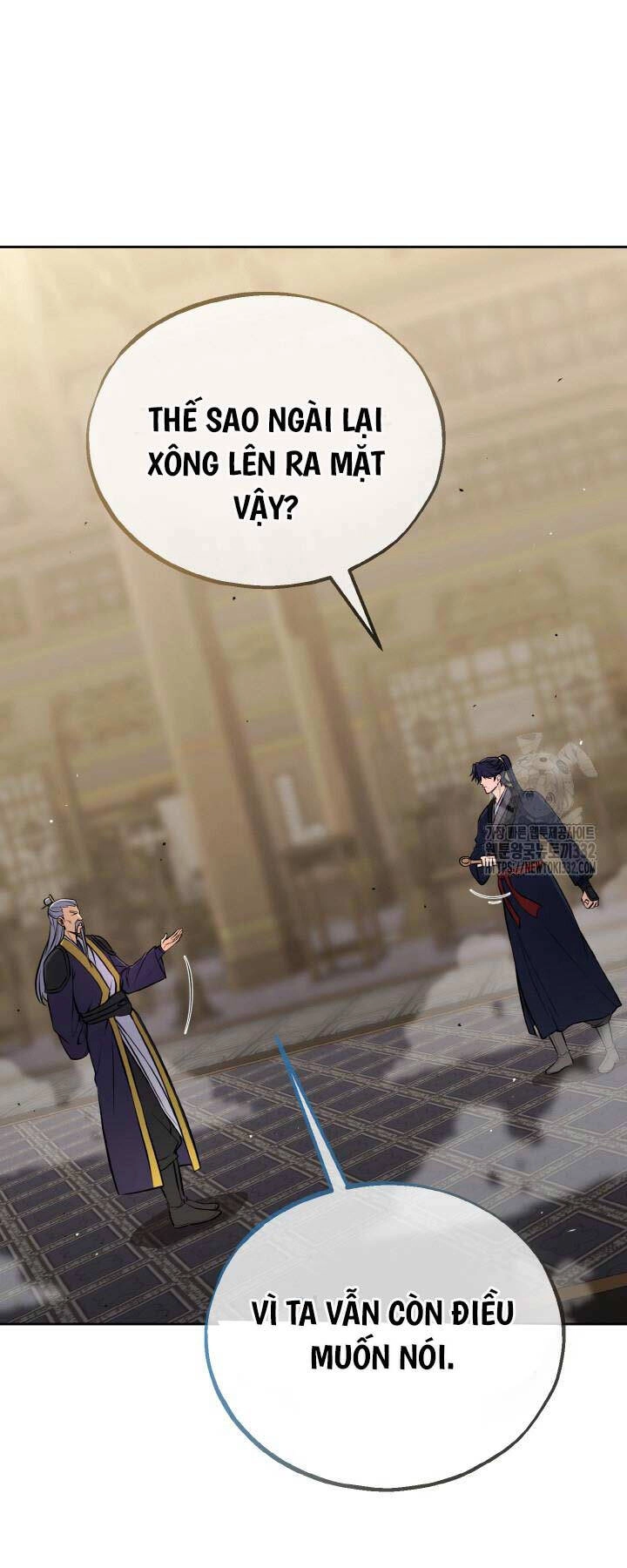 Thiên Tử Huyết Tinh Chapter 22 - 67