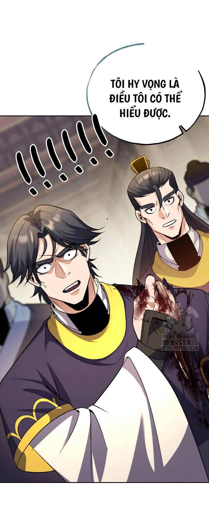 Thiên Tử Huyết Tinh Chapter 22 - 68