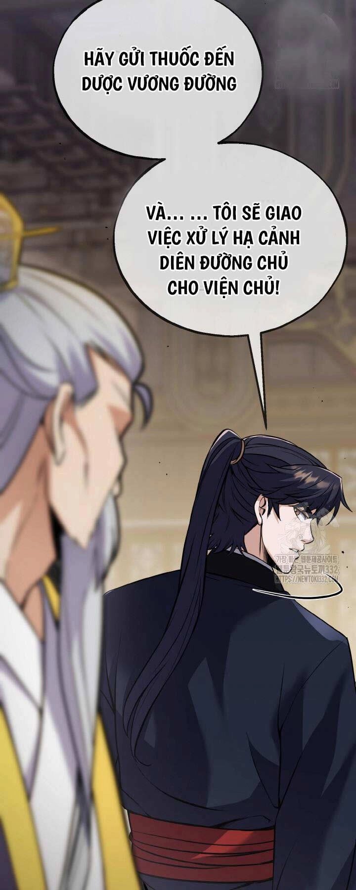 Thiên Tử Huyết Tinh Chapter 22 - 72