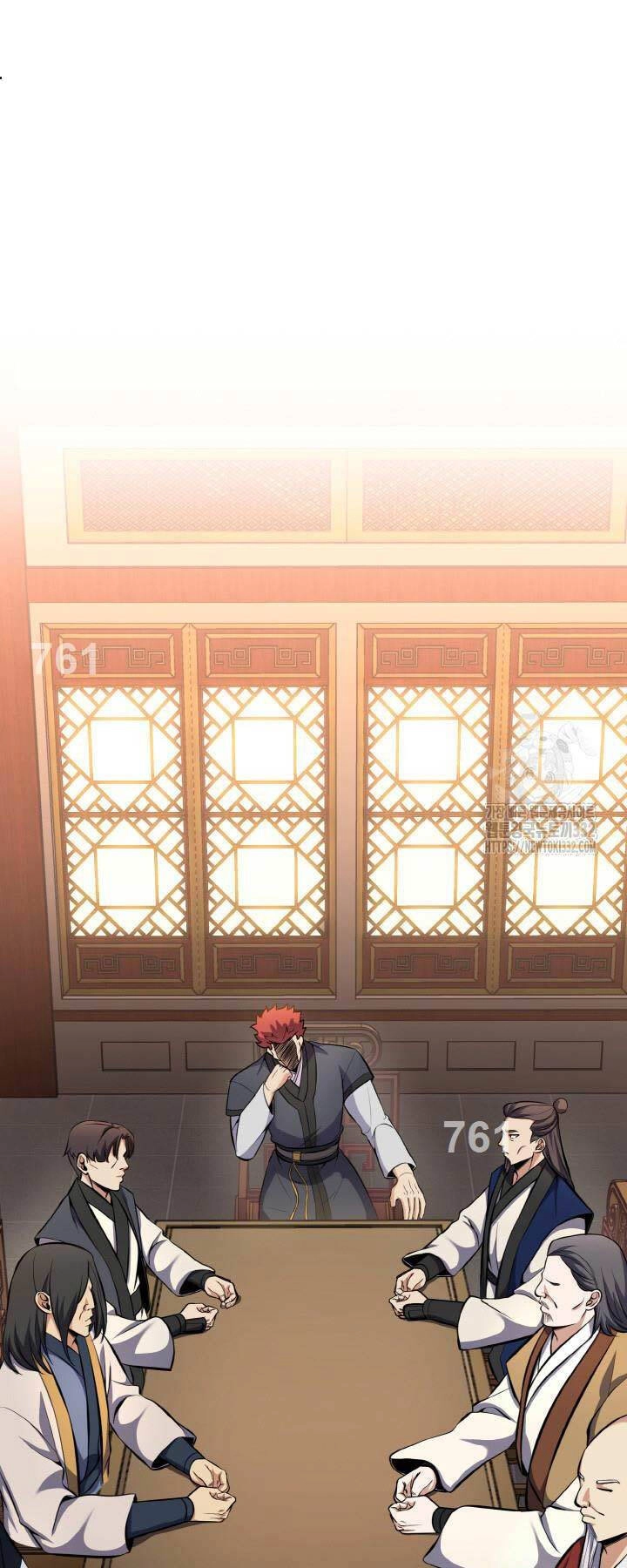 Thiên Tử Huyết Tinh Chapter 23 - 1