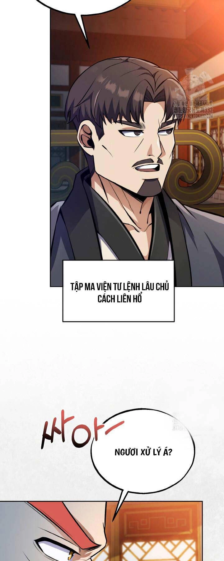 Thiên Tử Huyết Tinh Chapter 23 - 3