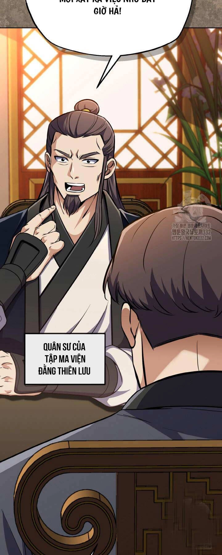 Thiên Tử Huyết Tinh Chapter 23 - 5