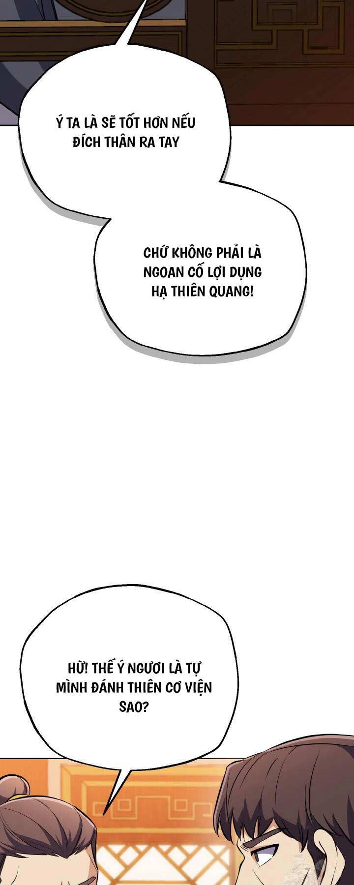 Thiên Tử Huyết Tinh Chapter 23 - 6