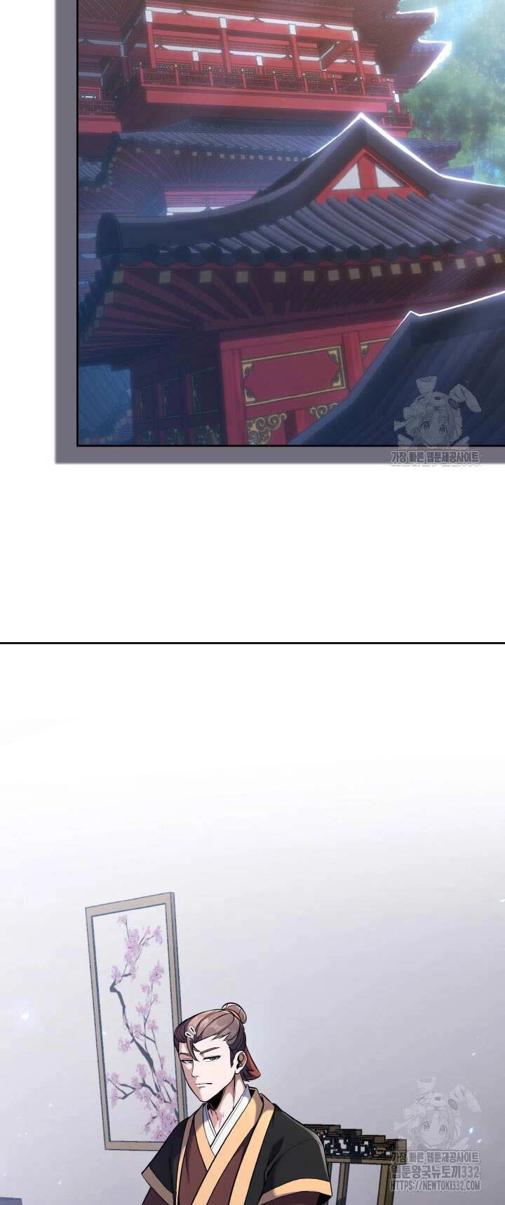 Thiên Tử Huyết Tinh Chapter 23 - 10