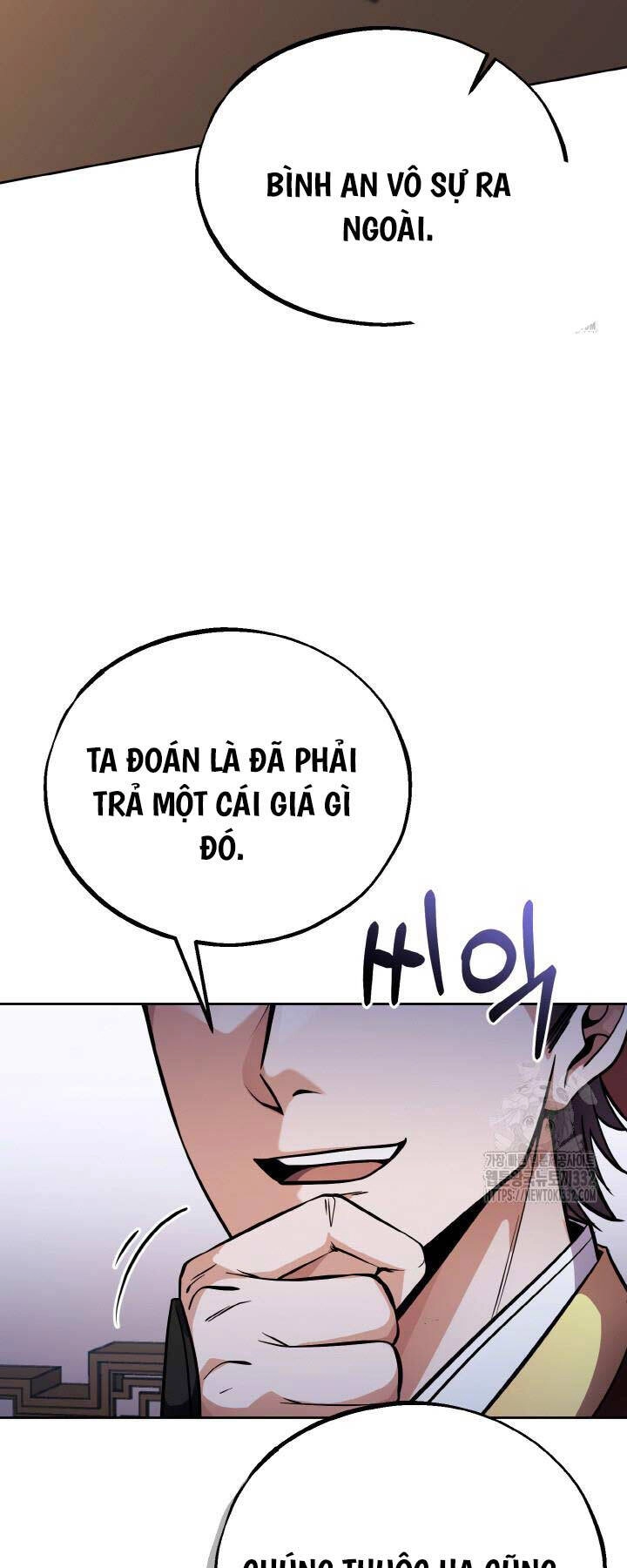 Thiên Tử Huyết Tinh Chapter 23 - 13